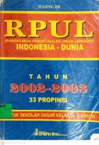 Image of RPUL Indonesia Dunia