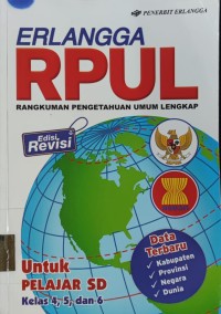 Image of Erlangga RPUL