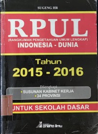 Image of RPUL (Rangkuman Pengetahuan Umum Lengkap) Indonesia - Dunia