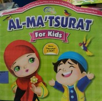 Image of AL-MA'TSURAT