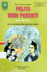 Image of Pelita Budi Pekerti 1