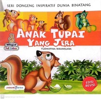 Image of Anak Tupai Yang Jera