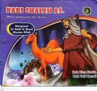 Image of Nabi Saleh AS (unta yang lahir dari batu)