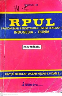 Image of RPUL (Indonesia-Dunia)
