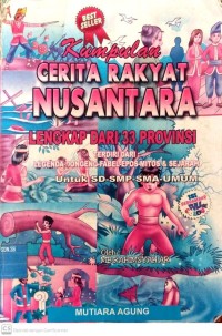 Image of Kumpulan Cerita Rakyat Nusantara